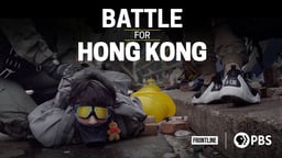 Battle for Hong Kong