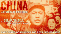 Born Under the Red Flag