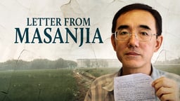 Letter From Masanjia - Fighting for Workers' Rights in China