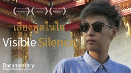 Visible Silence - The Unspoken Lives of Thai Tomboys, Ladies and Lesbians