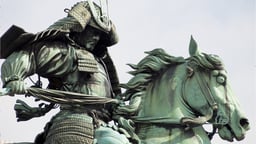 Medieval Japan - Samurai and Shoguns