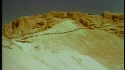 Archaeology: The Myth of Masada