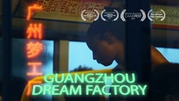 Guangzhou Dream Factory - The African Community in Guangzhou, China