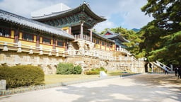 Korea - The Unified Silla