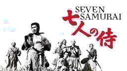 Seven Samurai