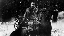 Throne of Blood