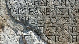 Mycenaean Linear B—An Aegean Syllabary