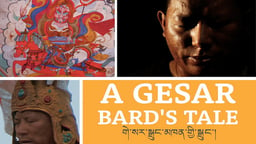 A Gesar Bard's Tale