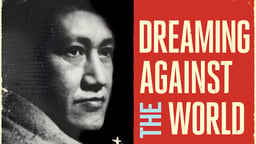 Dreaming Against the World - A Portrait of Chinese Artist Mu Xin