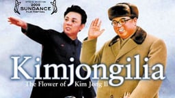 Kimjongilia