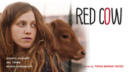 Red Cow - Para Aduma