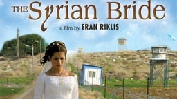 Syrian Bride