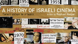A History Of Israeli Cinema, Part 1