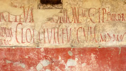 The Ordinary Roman Speaks: Graffiti