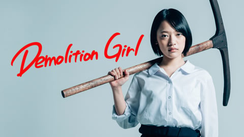 Demolition Girl - JK erejî