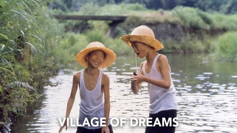 Village of Dreams