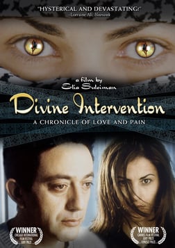 Divine Intervention - Yadon ilaheyya