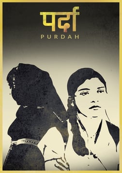 Purdah - Young Women in India Fighting to Pursue Their Dreams