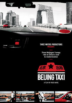 Beijing Taxi - Transformation in China's Ancient Capital