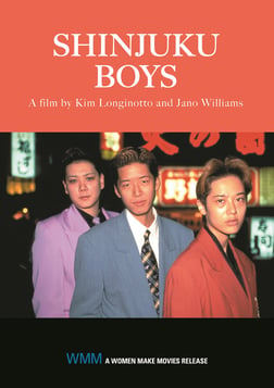 Shinjuku Boys - Tales of Transgender Men in Japan