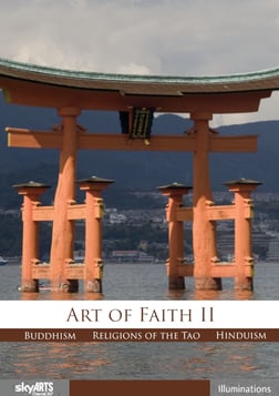 Art of Faith II