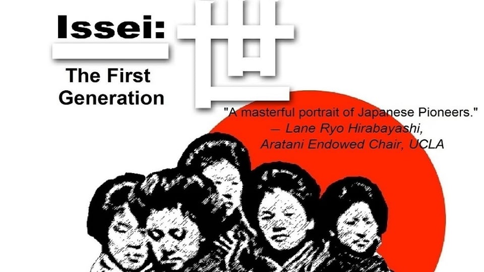 Issei: The First Generation