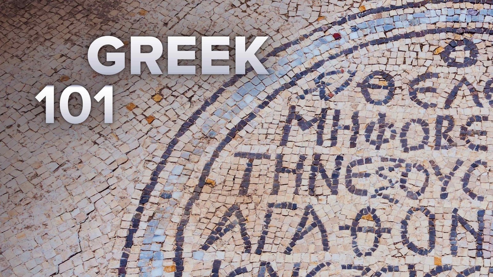 Greek 101 - Learning an Ancient Language
