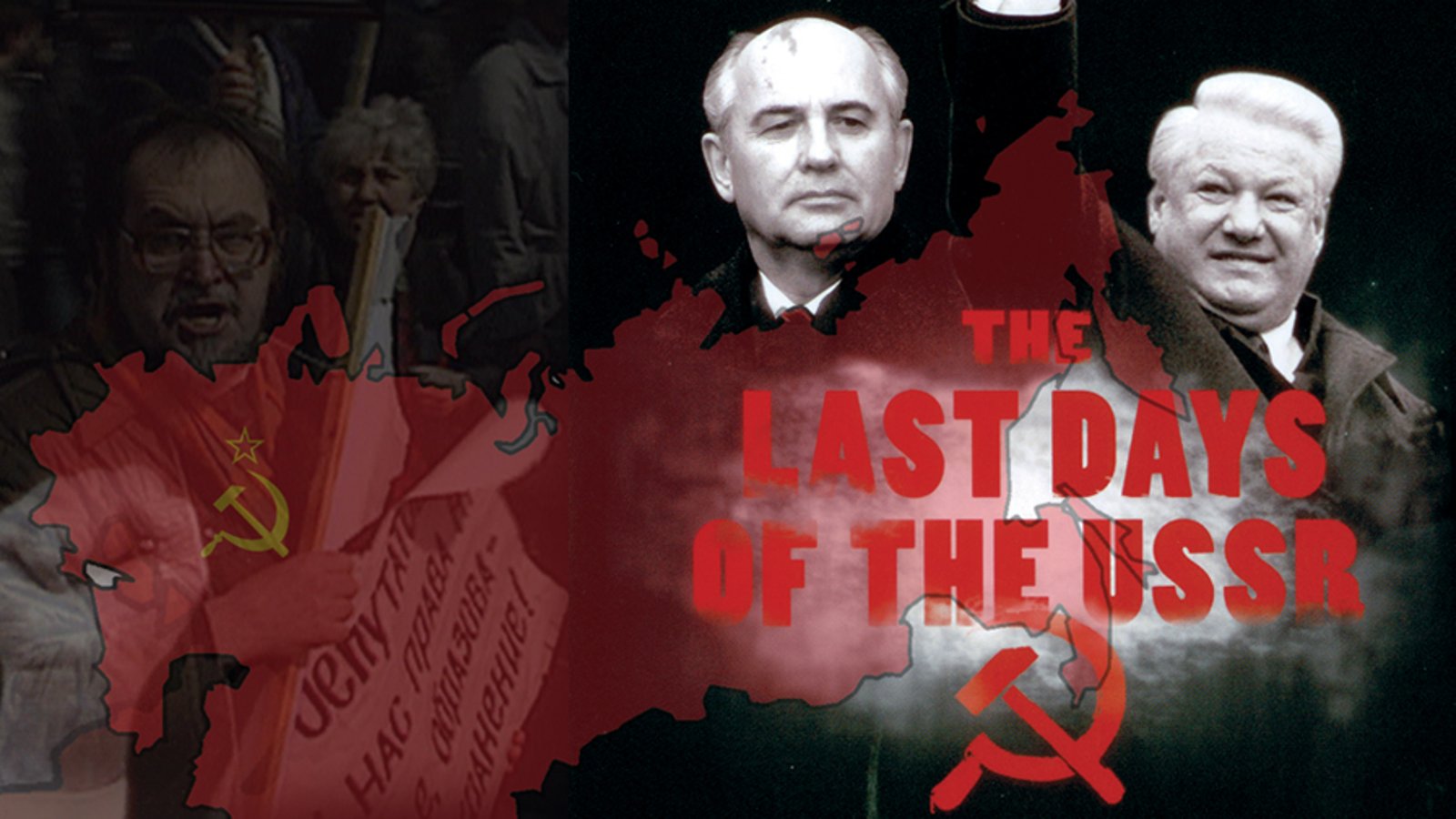 The Last Days Of The USSR