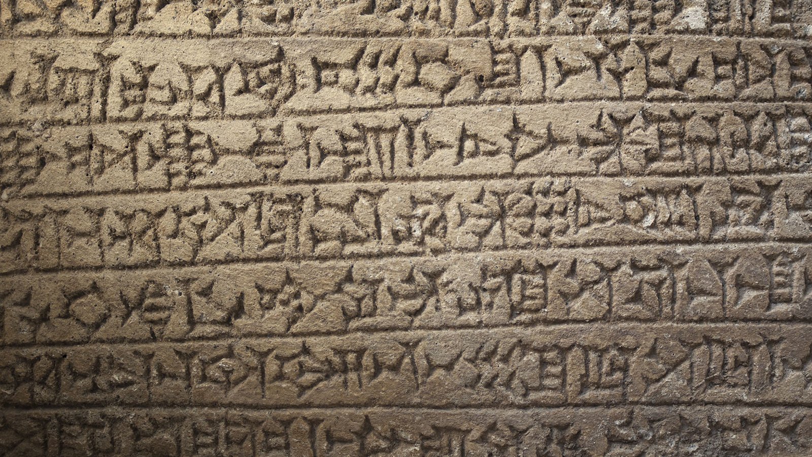 What Does Cuneiform Say?