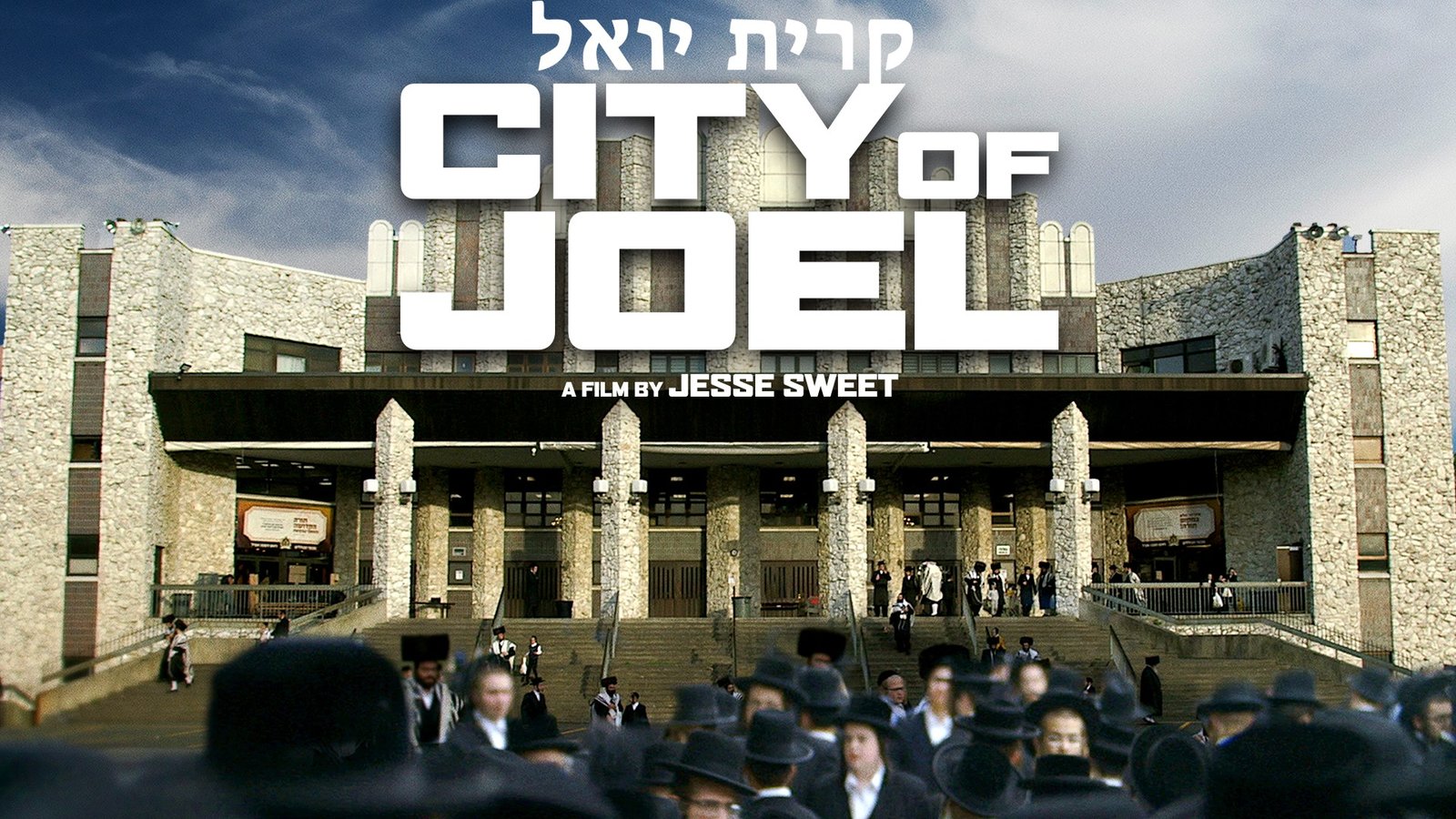 City of Joel