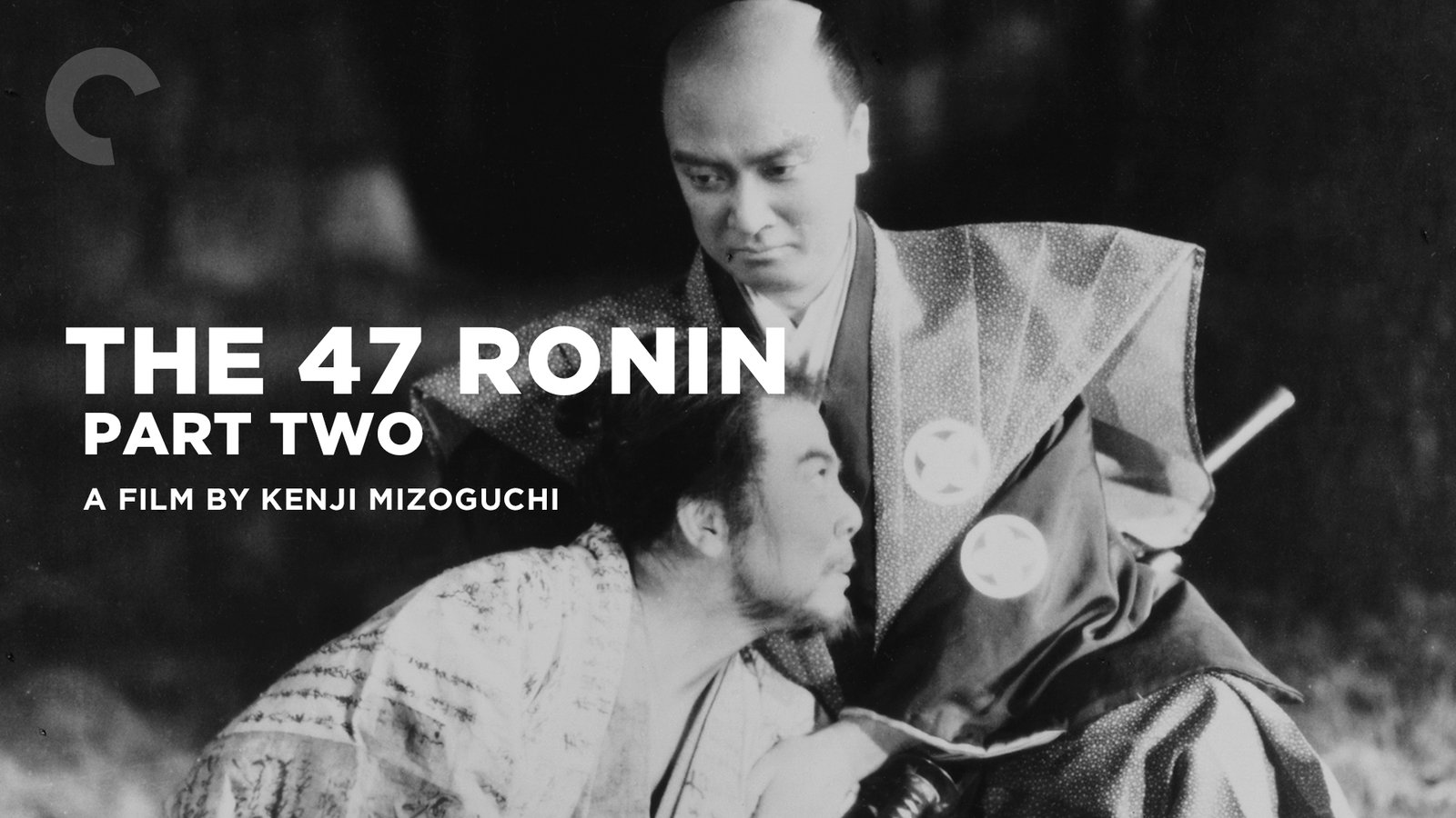 The 47 Ronin: Part 2