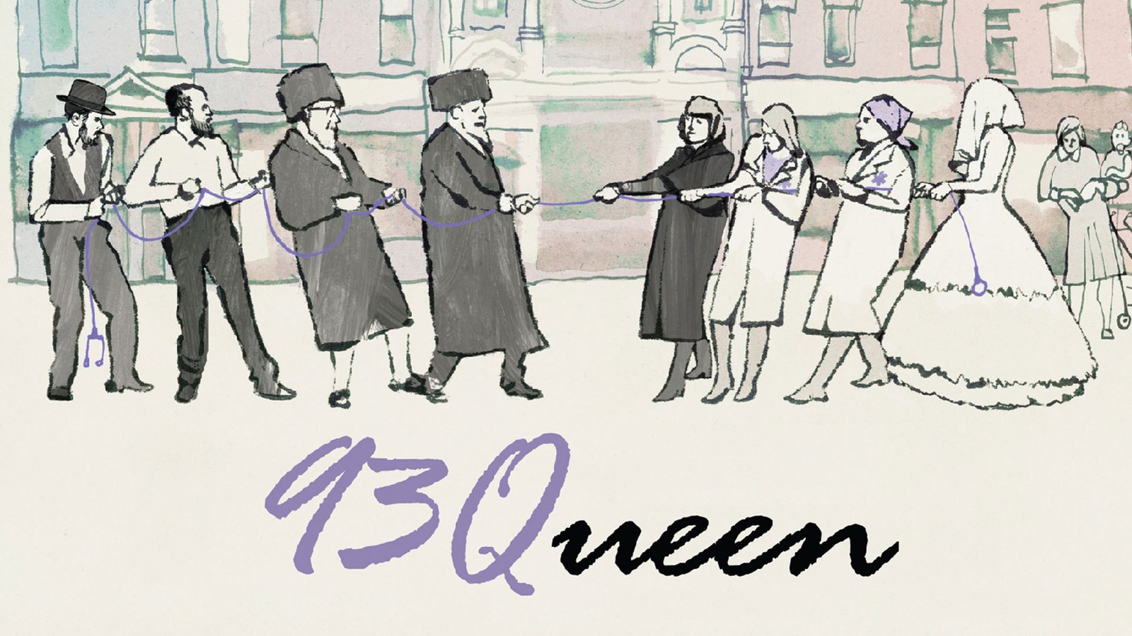 93Queen - The Creation of the First All-Female Hasidic Ambulance Corps in New York City