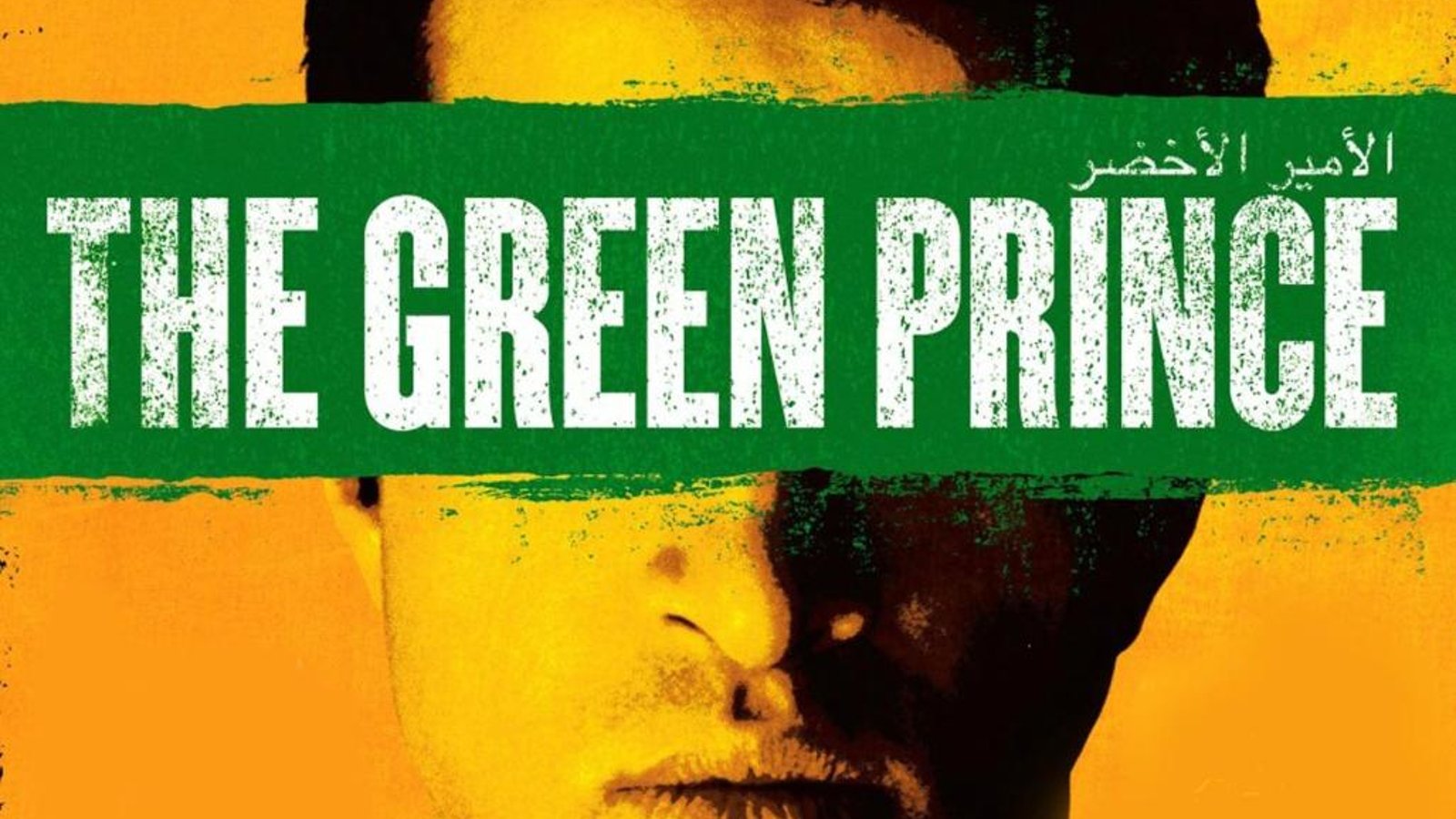 The Green Prince - An Unlikely Spy from the Israeli Resistance Movement