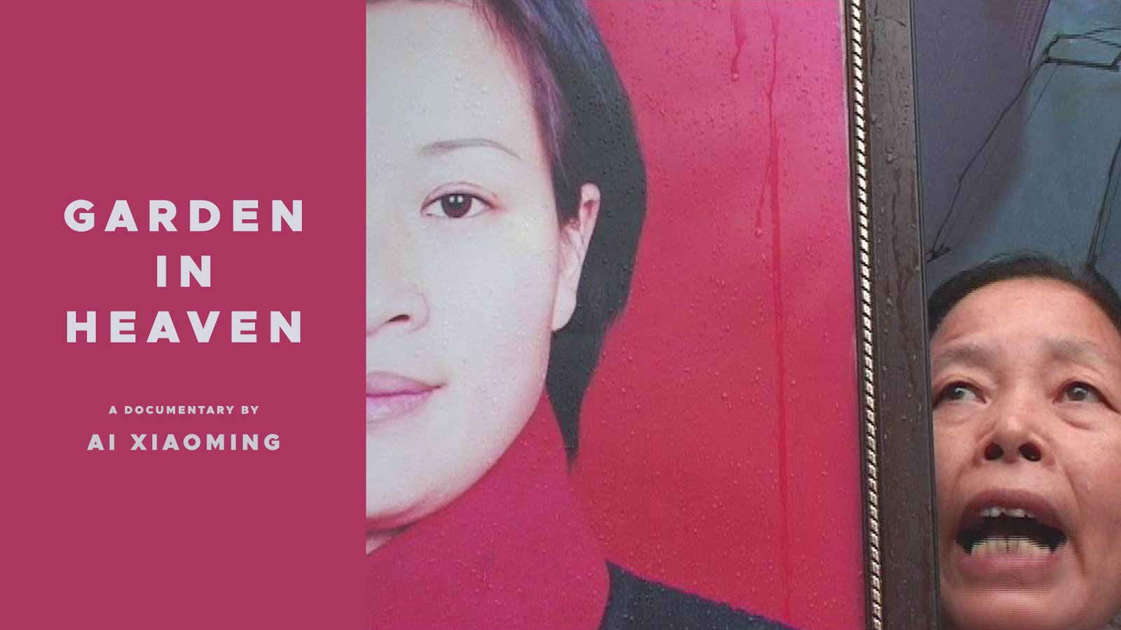 Garden in Heaven - Fighting for Women's Rights in China