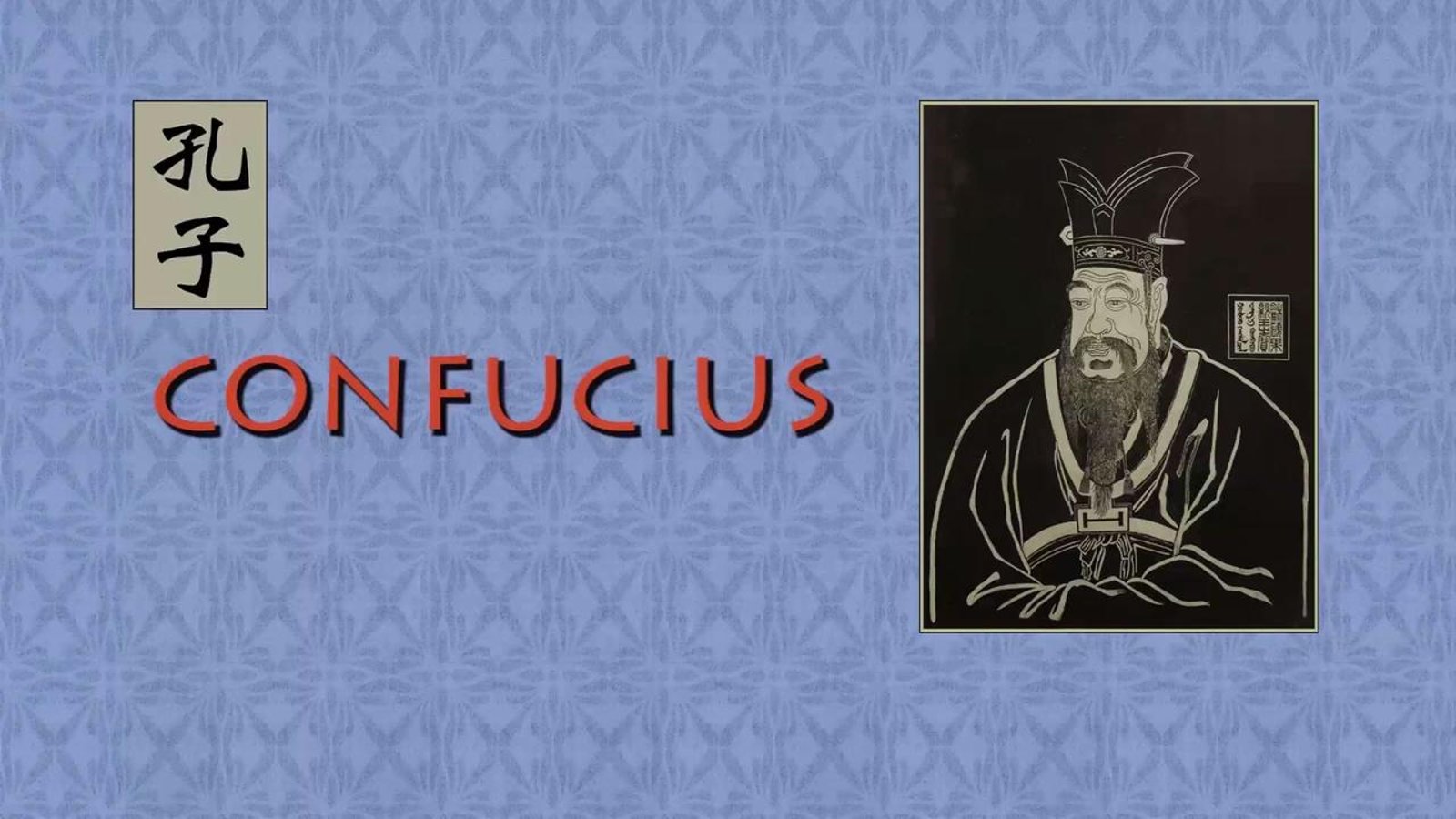 Confucius - The Life and Work of Confucius