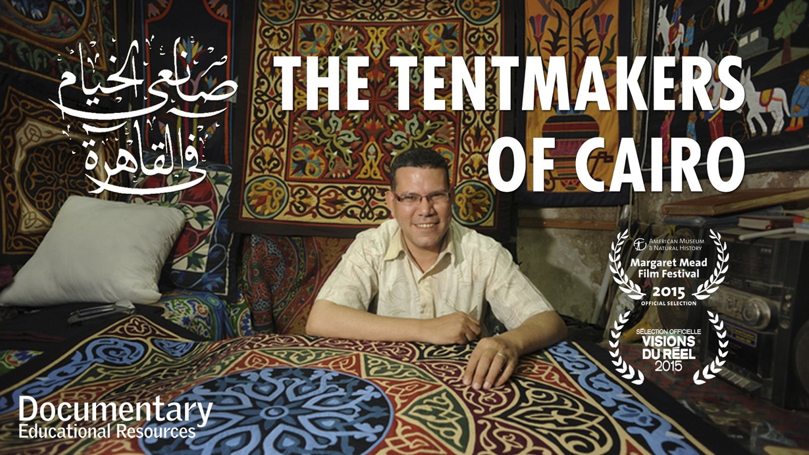 The Tentmakers of Cairo