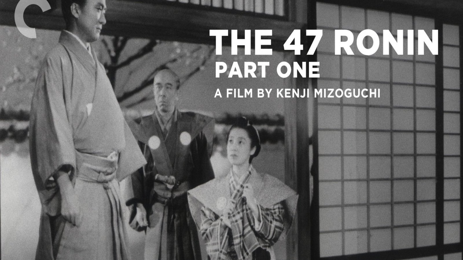 The 47 Ronin: Part 1