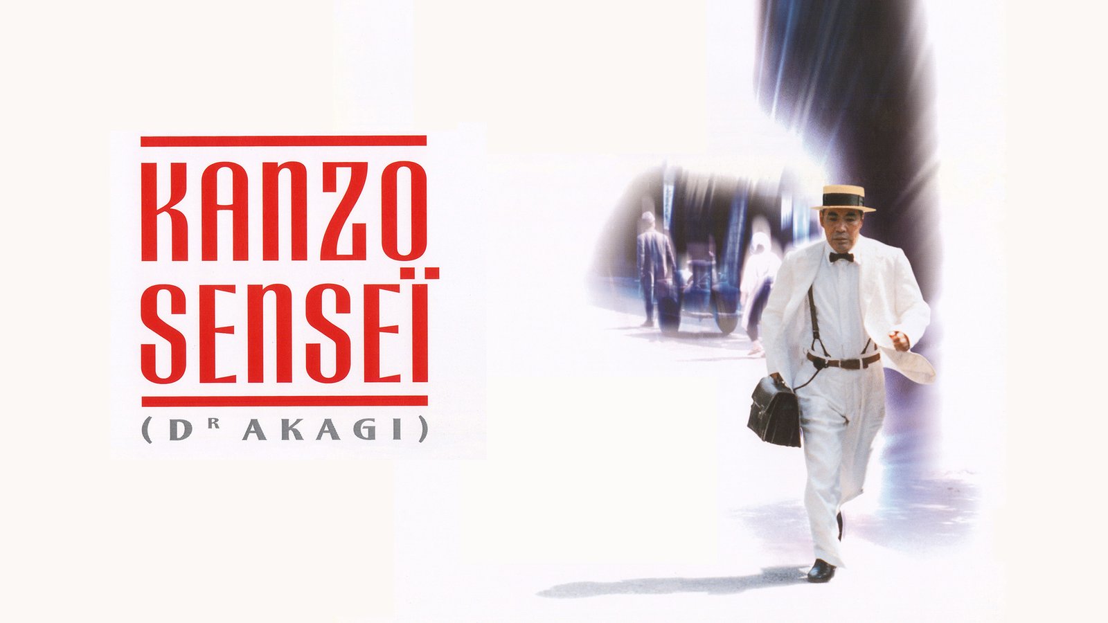 Kanzô sensei - Dr. Akagi