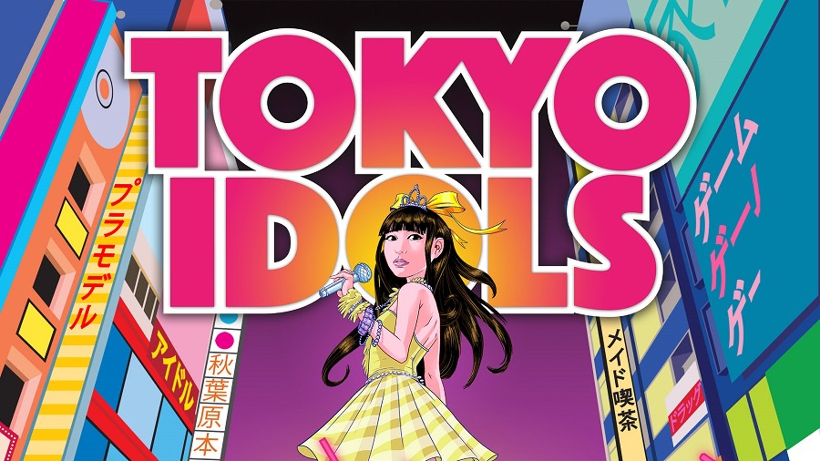 Tokyo Idols - A Fascinating Look at Sex & Gender in Japan
