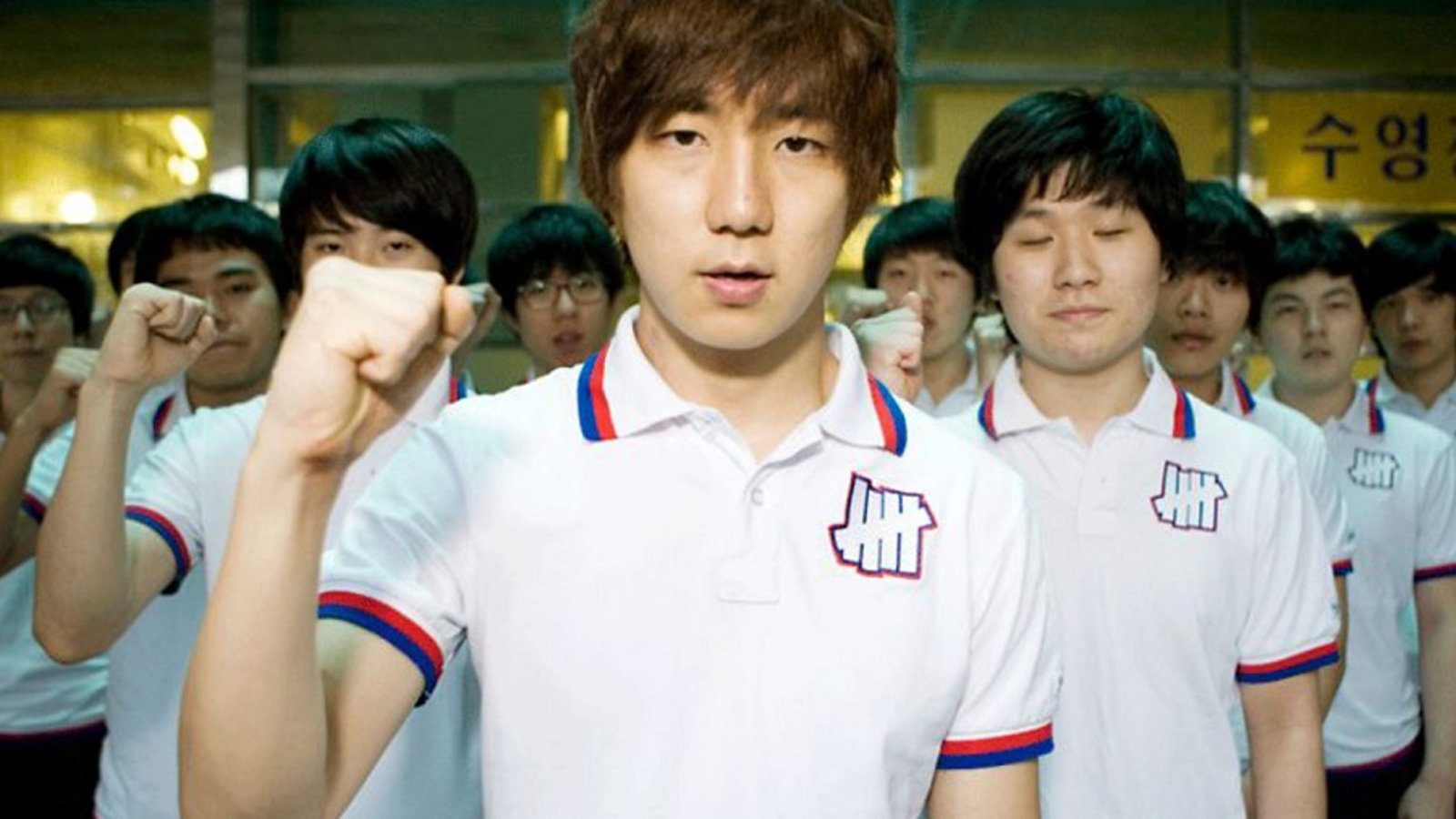 State of Play: The World of South-Korean Professional Video Gamers