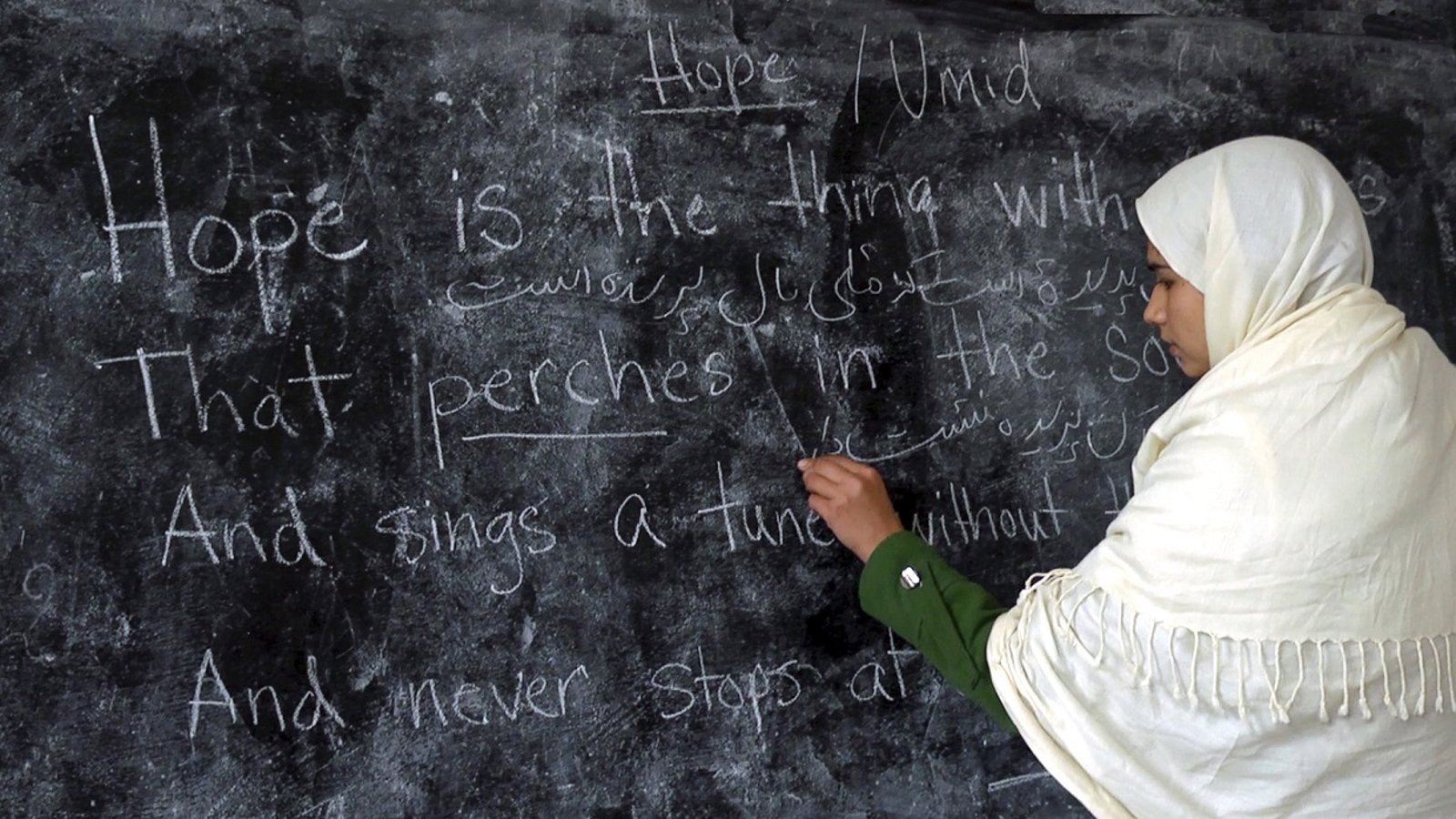 What Tomorrow Brings - An In-Depth Look at a Girls' School in a Small Afghan Village