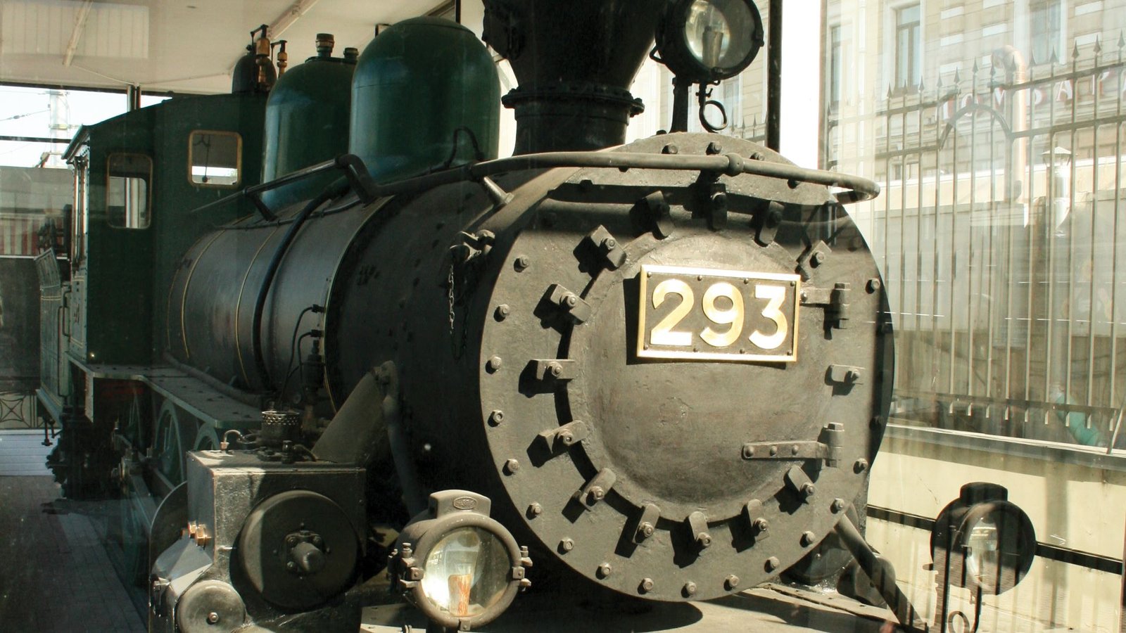 The Locomotive of History