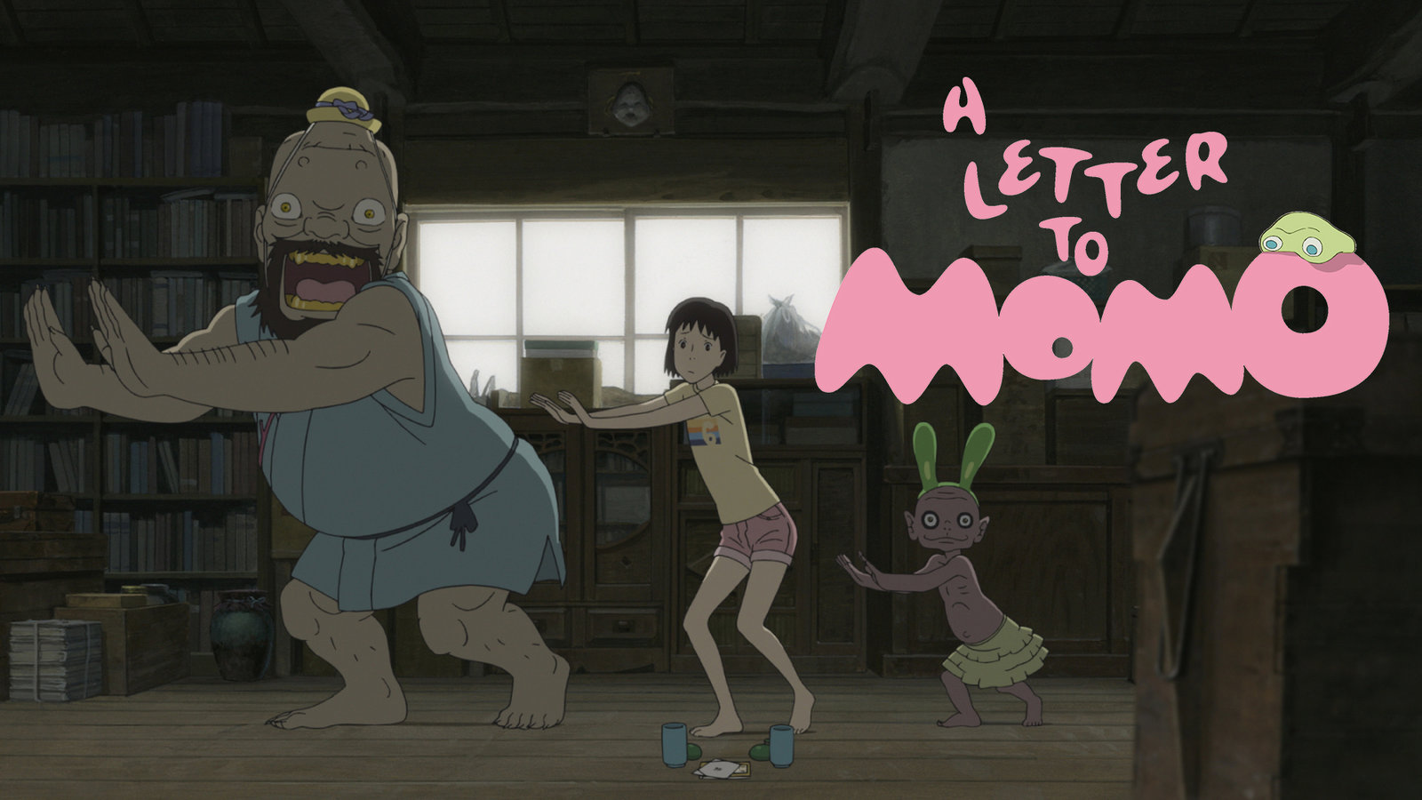 A Letter To Momo Kanopy